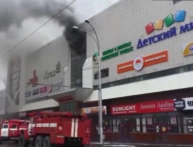 Συλλήψεις στην Ρωσία μετά την τραγωδία στο Κεμέροβο
